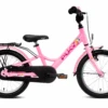 Puky Youke 16" Rose - Børnecykel - 2023 2 Puky Youke 16" Rose - Børnecykel - 2023 -Cykelshoppen Udsalgsbutik 00004234 baseimage