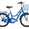 Centurion Basic Urban+ 20" Blue - Pigecykel - 2023 -Cykelshoppen Udsalgsbutik 903239320201
