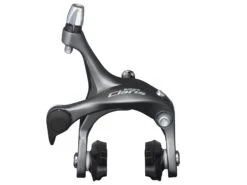 Shimano Claris R2000 Forbremse